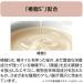 Tsubaki Volume Touch Hair Treatment by Simple Deluxe - Beauty - Buy Online on GoSupps.com