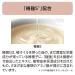 Shiseido Tsubaki Extra-Moist Conditioner Refill 345ml - Intense Hydration for Soft Silky Hair | Buy Internationally - Buy Online on GoSupps.com