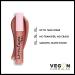 NYX Lip Lingerie XXL Matte Liquid Lipstick - Undress'd Pink Nude | 0.13 Fl Oz - Buy Online on GoSupps.com