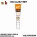 NICKA K Cocoa Butter Lip Therapy - 3 Pack | Moisturizing Lip Balm Set - Buy Online on GoSupps.com