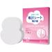 Duroecsain Underarm pads | 10 self-adhesive underarm sweat strips | Thin stickers and protective clothing stickers control odor for women and men