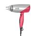 BERTA 1875Watts Folding Handle Hair Dryer Ceramic Negative Ionic Blow Dryer with Nozzle Compact for Children & Traveling Red
