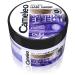 Cameleo Silver Toning Mask - Purple Treatment for Blonde Grey White Hair - UV Protect - 200ml - Buy Online on GoSupps.com