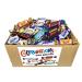 CELEBRATIONS | Assortment of mini chocolates SNICKERS, TWIX, MARS, MALTESERS, BOUNTY, GALAXY, MILKY WAY | about 700g of delicious