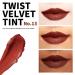 PASSIONCAT Long Lasting Lip Stain & Cheek Tint - Twist Velvet Tint #13 Chilly Brown - Buy Online on GoSupps.com