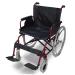 Multifunctional Manual Wheelchair Self-Propelled Portable Transportation Travel Wheelchairs Lightweight And Foldable High-Carbon Steel Frame With Storage Bag And Footrest