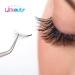 Buy Libeauty Eyelash Tweezers (2-Pack) | Premium PU Case for Eyelash Nail Art & Jewelry - Colorful & Durable - Buy Online on GoSupps.com
