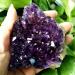 1pc 200g-300g Natural Raw Amethyst Cluster Geode Druzy Purple Quartz Crystal Stones Specimen Home Decor Crafts ningxiao 200-300g