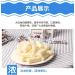White Rabbit Toffee 17.7 Oz(500 Gram) Childhood Tastes Toffee Small Gifts Snacks Shanghai Specialties White Rabbit Creamy Candy Toffee 17.7 Oz(500 Gram) (17.7 Oz(Pack of 1)) - Buy Online on GoSupps.com
