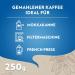 Lavazza Ground Coffee - Caff Crema Decaffeinato 250g | Buy Internationally Online - Buy Online on GoSupps.com