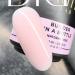 Didier Lab - Premium Nail Builder Gel in a Bottle Natural Rose - Strengthens Natural Nails - LED UV Builder Gel for Nails - Hard Gel Nail Builder for Nail Repair - Nail Gel Extension 15ml 15 ml (Pack of 1) BIAB Natural Rose - Buy Online on GoSupps.com