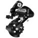 Huazu Altus Rear Derailleur for Shimano RD-M310 7/8 Speed for Mountain Bike Direct Mount