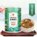 Chia Seed Sweet Scented Osmanthus Nut and Lotus Root Powder Soup Instant Brewed Meal Replacement Porridge Brewed Nut Lotus Root Starch Soup Nutritious and Healthy Breakfast (5 can) - Buy Online on GoSupps.com