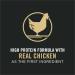 Purina Pro Plan Dry Kitten Food Development Shredded Blend Chicken & Rice - 1.36 kg Bag (1 Pack) 1.36 kg (Pack of 1) - Buy Online on GoSupps.com