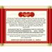 Bamboo Charcoal Blackhead Removal Nose Mask | T-Zone Skin Care Patch - 60g for Cleansing & Clear Skin - Buy Online on GoSupps.com
