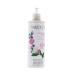 YARDLEY English Rose Body Lotion 8.4 oz - Luxurious Hydration for All Skin Types | Shop Internationally - Buy Online on GoSupps.com