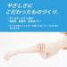 Skin Aqua Super Moisture Milk (Spf50 Pa ++++) 2019 New Version 40 ml (Pack of 1) - Buy Online on GoSupps.com