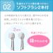 Baby Smile Kids Sonic Electric Toothbrush - Ages 0-12 Rainbow LED Smart Timer 2 Ultra Soft Heads (Pink) - Made in Japan - Buy Online on GoSupps.com
