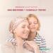 PhysAssist Oncology Foot Support - Soothing, Calming, and Hydrating After Chemo - 4 oz Jar - Buy Online on GoSupps.com