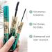 GECOMO Black Volume and Length Mascara - 4D Silk Fiber Lash, Waterproof, No Smudging, Thick & Black - Best Mascara for Women | 1PCS - Buy Online on GoSupps.com