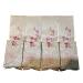 Sun Link Sea Premium Red Oolong Tea 150g 4 Packs High Mountain Oolong from Taiwan