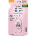 Moist Diane Be True Smooth Repair Shampoo 320ml Refill