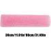 Yabauuop African Bath Sponge Nylon Mesh African Mesh Cloth Shower Net Scrubber Elastic Bath Sponges for Daily Use Women & Men Bathing Pink - Buy Online on GoSupps.com