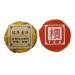 HQZM Yunnan Ancient Puer Tea Small Golden Cake 500g Mini Tuocha Mature Tea Exquisite and Small 1764oz
