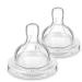 Philips Avent 1m+ Airflex Slow Flow Teats