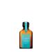 Moroccanoil Strengthening Hair Mask 250ml & Treatment 25ml Bundle - Nourish & Revitalize Your Hair - Buy Online on GoSupps.com