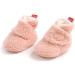 Matt Keely Baby Anti-Slip Soft Sole Winter Booties - Pink, 12-18 Months - Buy Online on GoSupps.com