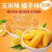 Fruit Juice Fudge Corn candy Orange juice flavored candy fruit gummy candy soft candy healthy nutritious dessert wedding candies New Year Candy Chinese snacks delicious snack gift (Corn 200g) Corn 200g - Buy Online on GoSupps.com