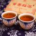 250g (0.55LB) Th noir au miel et au Yunnan Th cuit la brique Th rouge Th nouveau Th de printemps Th en bonne sant Green Food - Buy Online on GoSupps.com