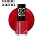 Rimmel London 60 Seconds: The Classic Trio Nail Classic Trio - Buy Online on GoSupps.com