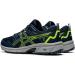 ASICS Kid's Gel-Venture 8 Grade School Running Shoes - French Blue/Hazard Green - Size 5 Big Kid - Buy Online on GoSupps.com