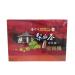 Taiwan unique tea Fragrant type Oolong tea Gold Medal 150g*2