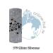 5ml UV Exclusive Mirror Sparkle Glitter Gel - Silverstar | Premium Craft & Nail Art Supplies - International Shipping Available - Buy Online on GoSupps.com