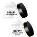 BIERDAN 1/2/3 Breast and Buttock Enhancement Cream - Natural Breast and Buttock Enlargement Cream - Body and Perfection Cream
