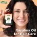 Organic Zing Rosalina Oil Cosmetic Grade 30 ml / 1.01 fl oz Aromatic Oil for Skincare Haircare and DIY Cosmetic Formulations - Buy Online on GoSupps.com