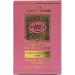 4711 Floral Collection Rose Cream Soap 100g - Buy Online on GoSupps.com