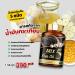Buy Bean P Cold Pressed Oil Mix | 5 Oils | 100% Natural | 30 Softgels - International Shipping Available - Buy Online on GoSupps.com