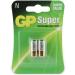Maxwell GP Super Alkaline LR1 C2 Battery - Buy Online on GoSupps.com
