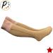Presadee Original Closed Toe 20-30 mmHg Zipper Compression Calf Leg Socks - Large/X-Large, Beige (1 Pair) - Buy Online on GoSupps.com