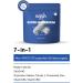 Magnesium Glycinate 7 in 1-2400mg Magnesium Supplements to Support Stress Relief Sleep Heart Health Nerves Muscles and Metabolism* - with Magnesium Citrate Malate L-Threonate - 120 Capsules - Buy Online on GoSupps.com
