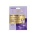 L'Or al Hyaluron Specialist Replumping Moisturising Mask