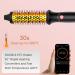 Buy 1.25" Ceramic Tourmaline Ionic Curling Brush - Travel-Friendly Heated Round Brush for Curly Hair | LCD Display | International Shipping - Buy Online on GoSupps.com