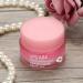 July Gift Nourishing Lip Mask Delicate and Safe Moisturizing Lip Mask Gentle 20G for Nourishing Moisture - Buy Online on GoSupps.com