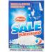 Pacchi Convenienza Pure Salt Granular Salt Eliminates Limescale by Sanitizing Specific for Dishwasher Machines 1 kg Powder Fragrance Free (Pack of 6) - Buy Online on GoSupps.com