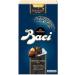 Caiya Shop Baci Perugina FondentiSSIMO 70% Jewel Box 200g Chocolate Fondant Extra - Valentine's Day 2022