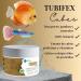 Tubifex Freeze Dried Cubes Natural Food for All Types of Aquarium and Pond Fish Premium Food Rich in Vitamins and Proteins 100 ML - Buy Online on GoSupps.com